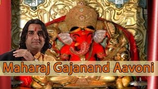 Gajanand Bhajan  Prakash Mali Live 2015  quotMaharaj Gajanand Aavoniquot  New Rajasthani Video Songs [upl. by Combe345]