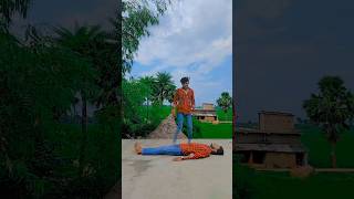 Dono ke khelko uper wala dur ge ashishyadav shortvideo trending youtubeshorts virendrabedrdi [upl. by Rosati751]