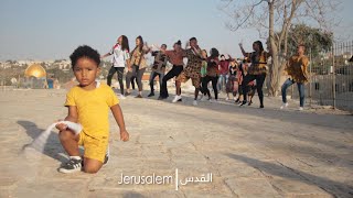 Jerusalema Dance Challenge from Palestine by Popular Art Centre – Sharaf DarZaid [upl. by Eibmab]