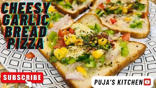 Cheesy garlic bread pizza recipe pujaskitchen [upl. by Brelje]