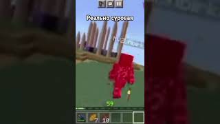 minecraft wellermanseashanty gerand memes [upl. by Owens325]