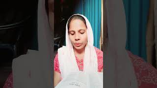 yeshu mashi bachan ka video bible jesus bible 📖 [upl. by Lantha]