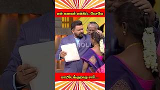 என் கணவர் என்கிட்ட பேசவே மாட்டேங்குறாரு சார்  7 TROLL trollvideo husbandwifecomedy [upl. by Ernest]