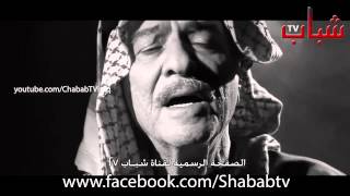 سمفونية ياس خضر ليل البنفسج ذبل 2013 [upl. by Hakeber]