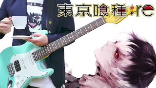 Tokyo Ghoulre season 2 TK from 凛として時雨  katharsis Guitar Cover ギター弾いてみた [upl. by Lehctim953]