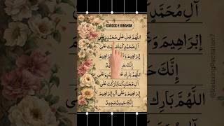 Powerful Darood Sharif Recitation  Darood E Ibrahim for Infinite Blessings  Must Listen [upl. by Ecinereb]