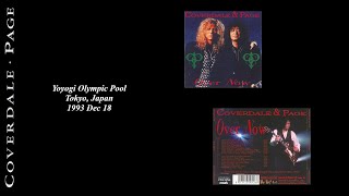 David Coverdale and Jimmy Page  1993 Dec 18  Yoyogi Olympic Pool  Tokyo Japan Aud [upl. by Aliakim]