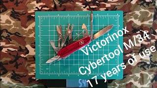 Victorinox Cybertool M34  My First And Most Prized Victorinox [upl. by Adnale]