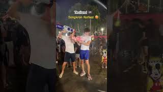 Welcome to Thailand songkran 🇹🇭 songkran thailand happy boys wonderful party festival [upl. by Civ]