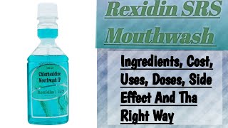 Rexidin SRS Mouthwash Full Detail Video  Rajhal Pharma  rexidinmouthwashindocoremedies [upl. by Parthinia]