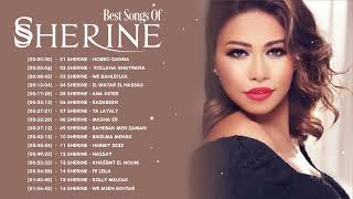 أجمل أغاني الفنانة شيرين عبد الوهاب 2023  The Best Songs of Sherine Abdel Wahab [upl. by Tamar]