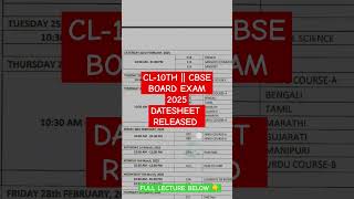 cbseboardexam2025datesheetcbsecl10datesheet2025problemsbeater [upl. by Mandelbaum]