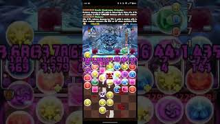 Fatalis Moment 17 Nah I Dont Wanna sn3 monsterhunter puzzleanddragons [upl. by Enelhtac258]