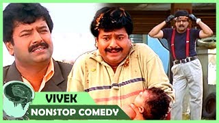 VIVEK NON STOP COMEDY MIX [upl. by Nylkoorb]