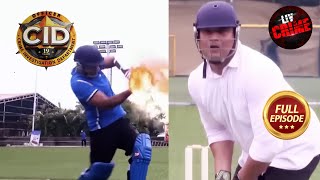 Cricket Ball के धमाके से दहल गई CID  School Series  CID  13 Feb 2023 [upl. by Kinna438]