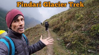 द्वाली से पिण्डारी का ट्रैक  Pindari Glacier trek  MSB MotoVlogs trekking [upl. by Ching541]