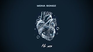 Mona Songz  Не моя Lyric video [upl. by Donavon]