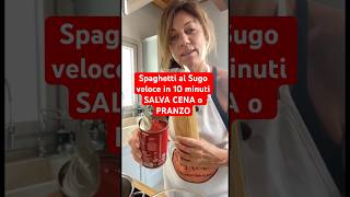 Spaghetti al Sugo Veloce in 10 minuti SALVA CENA o PRANZO shorts spaghetti ricette [upl. by Ellenhoj]