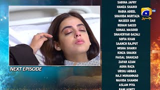 Habil Aur Qabil Episode 53 Review l Habil Aur Qabil Drama Episode 53 Promo l Drama Update [upl. by Ttenaj]