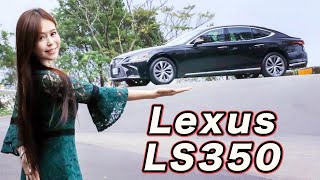 【♀ 冠儀試車日記】女孩兒也能輕鬆駕馭！ Lexus LS 350 [upl. by Aramaj]