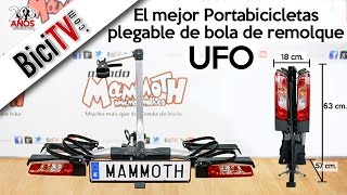 El mejor portabicicletas plegable para bola de remolque UFO [upl. by Roselyn923]