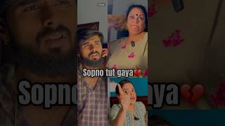 Sopno tut gaya 💔😅 bengali funny funnyvideo youtubeshorts comedy couple viralvideo [upl. by Erehs]