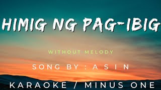 Himig Ng Pag Ibig no melody guide  Karaoke  Minus One [upl. by Karita]