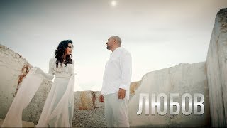 Невена Годжи и КуКу Бенд – Любов  Love Official Video 4K [upl. by Ephraim]