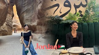 요르단 여행기록🇯🇴  Trip to Jordan🇯🇴 [upl. by Ebbarta]