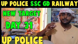 New Target Series UP Police 🔥 DAY31 [upl. by Natrav632]