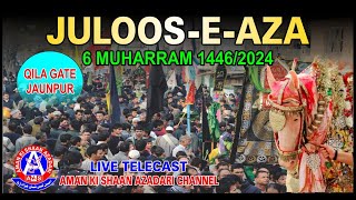 Live  On  6 Muharram Juloos Shahi Qila Jaunpur [upl. by Marcile]