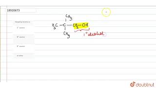 Neopentyl alcohol is [upl. by Ansela]