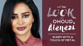 Wow by Wojooh X OHOUD ALENEZI  Warm with a Touch of Metal Makeup Tutorial [upl. by Ettereve]