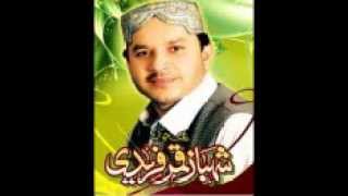 Wari Wari JawanShahbaz Qamar Fareedi 2013 [upl. by Newnorb80]