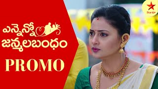 Ennenno Janmala Bandham  Promo  1st Feb 2023  Star Maa Serials  MonFri at 930 pm  Star Maa [upl. by Eneleh]