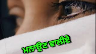 Hashar Ishq Da  babbumaan hashar movie2024 movie tranding gururandhawa [upl. by Irod]