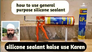 सिलिकॉन कैसे यूज़ करते हैं  how to use general purpose silicone sealant with detail in Hindi 2019 [upl. by Soisanahta]