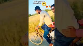 Gaadi 🚘 pardhan Bohemia A liye re trending  audio music rap rapsong newsong shortsviral 🙏 [upl. by Aitsirhc15]