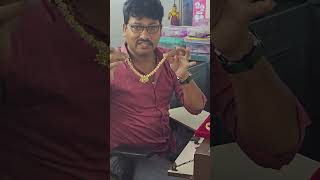 Maa Gold Sheet Jewellery Governorpet Vijayawada  Manufacturing Unit 1 [upl. by Laurena130]