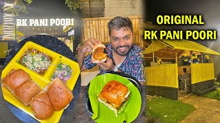 கோவை மக்கள் மனதில் நீங்க இடம் பிடித்த Original RK Pani Poori  Best street food in Coimbatore [upl. by Adiam858]