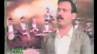 Dana Xani قیبلله‌ ی ڕاز [upl. by Lopez]