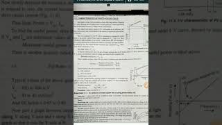 Practical of Physics BSc 3rd year To verify the inverse square law by using photovoltic cell [upl. by Alamap396]