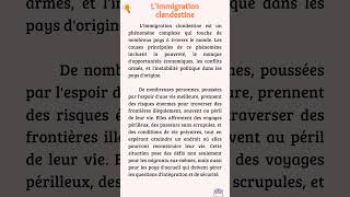 Limmigration clandestine apprendrearabe français audiobook learning [upl. by Cammy]