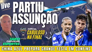 Aerozêro torcida promete grande festa no embarque do Cruzeiro da Toca até Confins [upl. by Connie555]