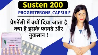 Susten 200 Progesterone Soft Gelatin Capsules  Susten 200 Tablet During Pregnancy  Dose💊 [upl. by Alpert668]