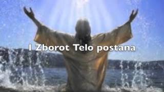 Vo pocetokot bese Zborot [upl. by Kila102]