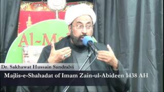 Rutba e Imam Sajjad  Majlis e Shahadat e Imam Zain ul Abideen  2016 [upl. by Carling175]