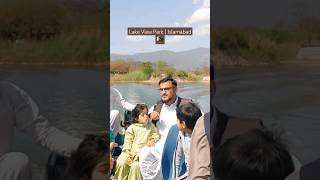 Lake view park islamabad 🇵🇰 shorts [upl. by Ydak]