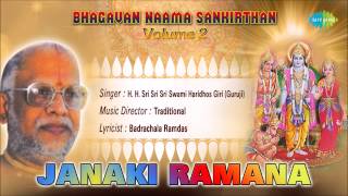 Janaki Ramana  Sanskrit Devotional Song  HHSri Sri Sri Swami Haridhos Giri Guruji [upl. by Nagaet]