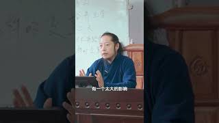 太和辟谷，经典可以滋养我们的内在 辟谷 修行 [upl. by Walther]